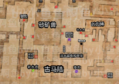方舟进化生存手机版枯萎之路地牢攻略 地牢刷怪点打法攻略