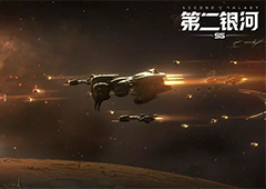 第二银河新欧罗巴联邦舰船大全 新欧舰船属性介绍