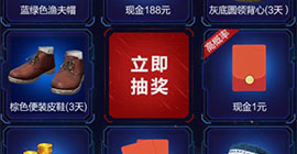 和平精英M16方程式皮肤怎么获得 获取方法渠道攻略