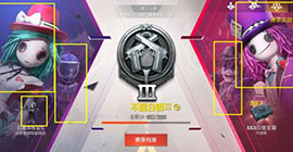 和平精英ss4精英版手册有什么奖励 全部奖品福利一览