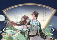 一起来捉妖木灵瑶枝套装攻略 套装怎么得