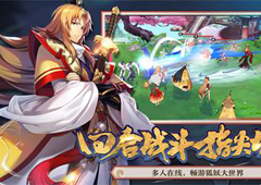 狐妖小红娘手游删除创建角色 删角色技巧攻略