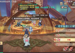 狐妖小红娘手游新手玩法攻略 萌新指南教程分享