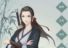 江湖悠悠种子种植及获取攻略