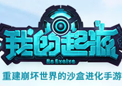 我的起源甲龙怎么样 甲龙图鉴介绍