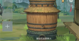 江湖悠悠生活系统攻略 烹饪酿酒炼药技巧玩法一览