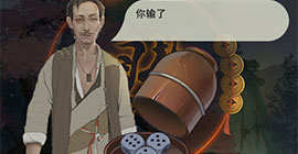 江湖悠悠馒头怎么做 全部品质馒头材料配方一览