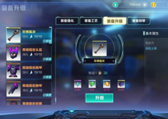 我的起源宠物诱捕器使用方法 捕兽夹作用讲解