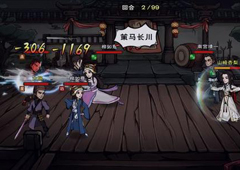 烟雨江湖泠月山洞在哪 隐藏洞口进入方法攻略