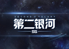 第二银河斯瓦罗斯共和国舰船有哪些 战舰图鉴介绍