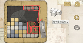 远方的故事魔方关卡怎么过 关方法技巧攻略