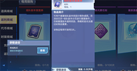 我的起源前期怎么发展， 开局成长利益最大化方法攻略