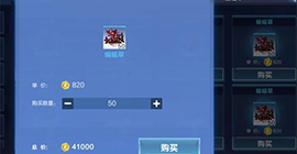 我的起源战力怎么提高 科学肝战力方法攻略