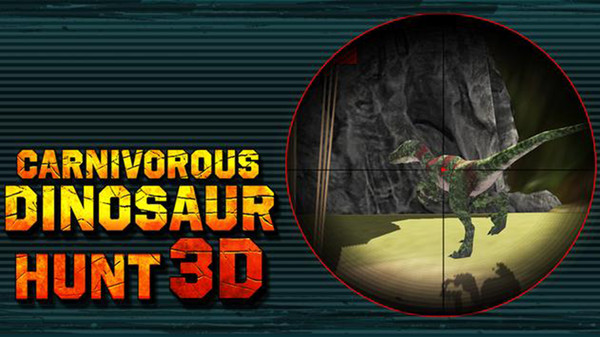 食肉恐龙3D狩猎游戏安卓版图片1