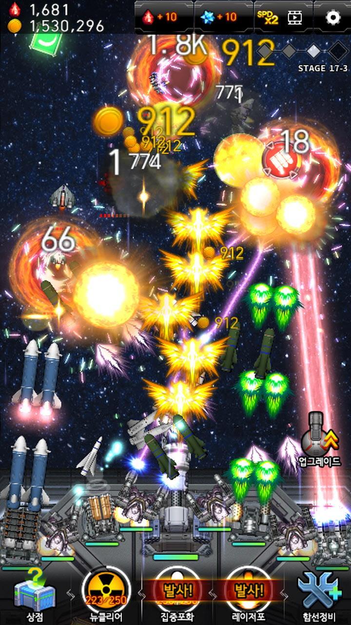 银河导弹战争游戏安卓版图片1
