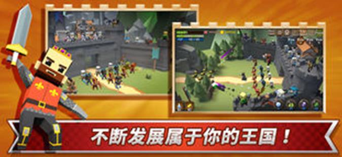 荆棘城堡游戏安卓版图片1