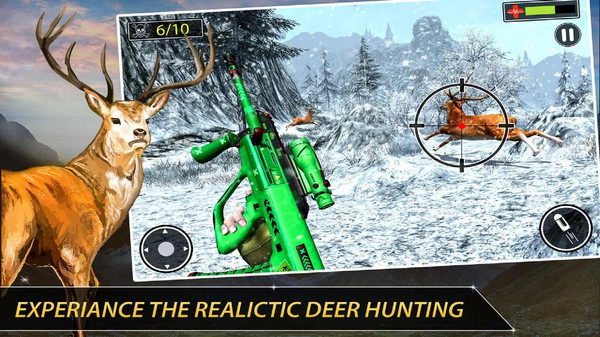 狩猎野生鹿游戏免费版图片1