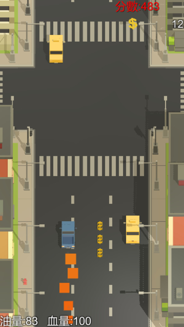 方块汽车世界游戏安卓版图片1