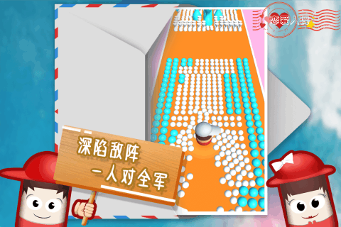 恋爱人偶游戏官方安卓版图片2