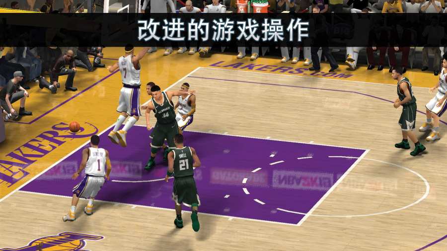 NBA 2K20游戏中文手机版图片1