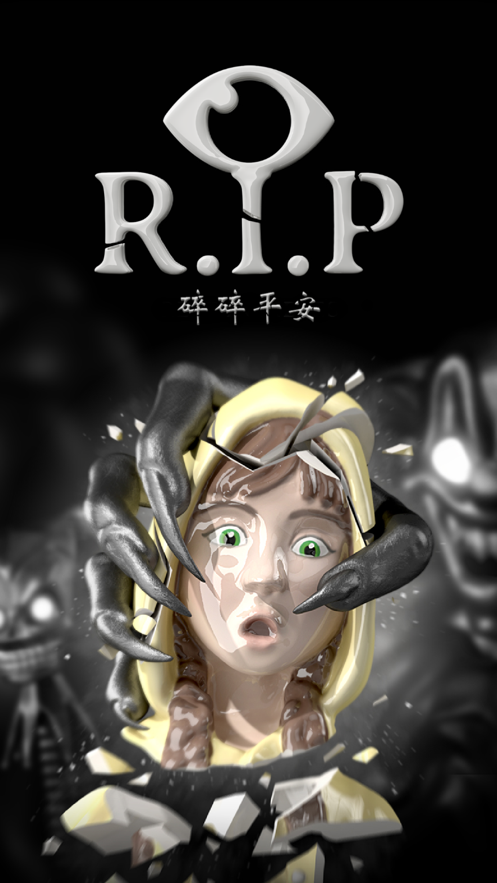 R.I.P碎碎平安游戏安卓版图片2