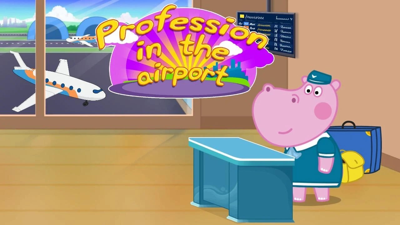 机场专业游戏安卓版下载（airport professions）图片1