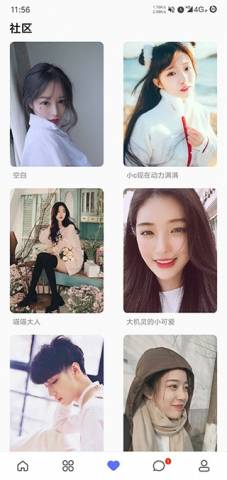 唐人社区视频app平台