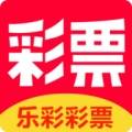 新2彩票官网app