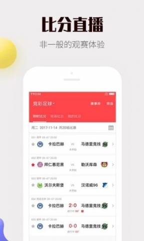 龙胜娱乐扫码下载安卓app