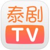 泰剧TV客户端 v1.3.0