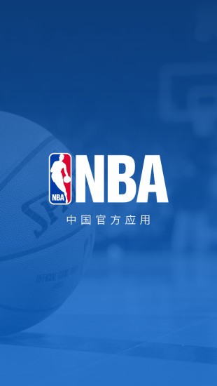 nba app