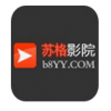 yy6029苏格影院播放器app