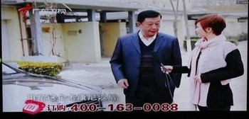 广东卫视直播在线观看