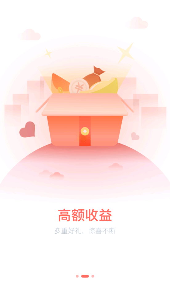 闲识app