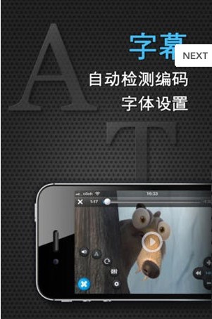激情综合网最新网址app