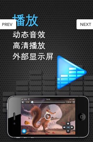 激情综合网最新网址app