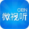 CIBN微视听app