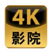4K影院app
