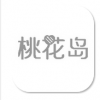 桃花岛直播app