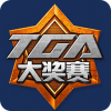 TGA腾讯游戏直播安卓版