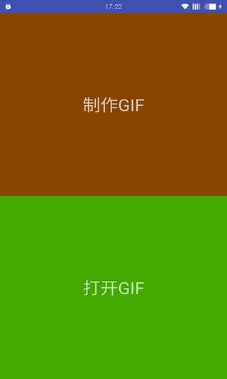 Gif Picture安卓版