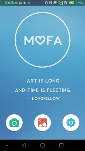 Mofa艺术图文安卓版