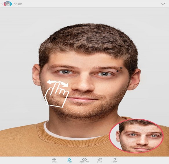 Facetune脸部优化app