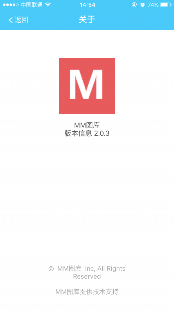 mm图库app