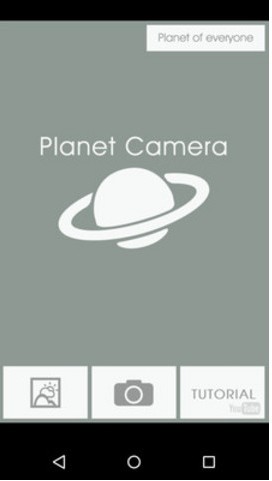 行星相机app