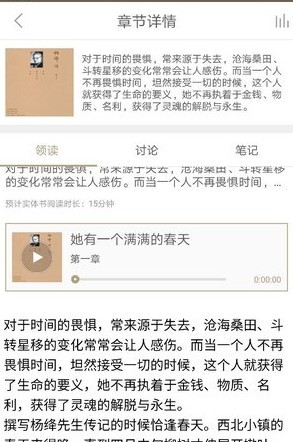 全民啃书app官方正版免费