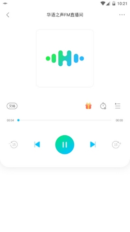 华语之声电台 1.0.1 最新版