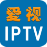 爱视IPTV直播App 1.0 最新版
