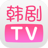 韩剧TV安卓版 4.7.5 最新版