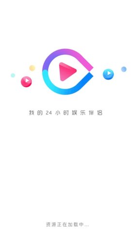 达达影视软件 1.0.1 最新版